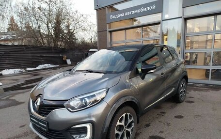 Renault Kaptur I рестайлинг, 2018 год, 1 299 000 рублей, 4 фотография