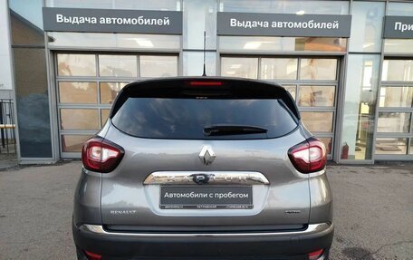 Renault Kaptur I рестайлинг, 2018 год, 1 299 000 рублей, 7 фотография