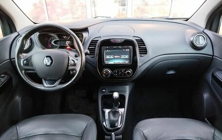 Renault Kaptur I рестайлинг, 2018 год, 1 299 000 рублей, 10 фотография