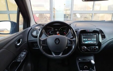 Renault Kaptur I рестайлинг, 2018 год, 1 299 000 рублей, 18 фотография