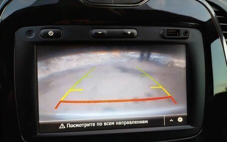 Renault Kaptur I рестайлинг, 2018 год, 1 299 000 рублей, 21 фотография