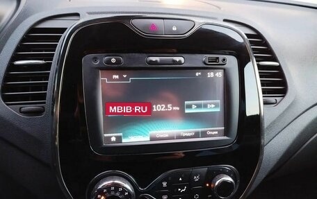 Renault Kaptur I рестайлинг, 2018 год, 1 299 000 рублей, 20 фотография