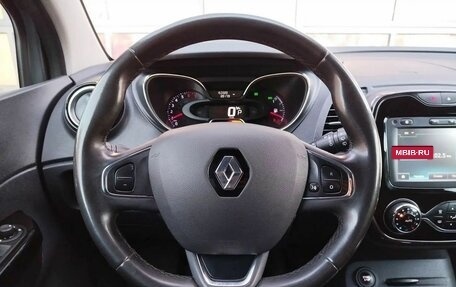 Renault Kaptur I рестайлинг, 2018 год, 1 299 000 рублей, 11 фотография