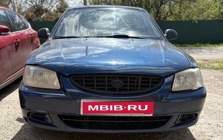 Hyundai Accent II, 2008 год, 350 000 рублей, 1 фотография