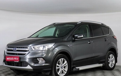 Ford Kuga III, 2018 год, 1 847 000 рублей, 1 фотография