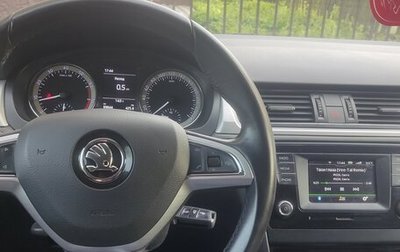 Skoda Rapid I, 2017 год, 1 150 000 рублей, 1 фотография