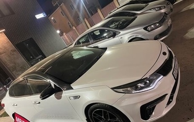 KIA Optima IV, 2019 год, 1 477 777 рублей, 1 фотография