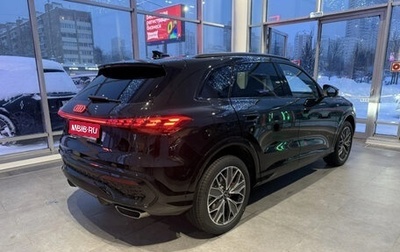 Audi Q5, 2025 год, 6 500 000 рублей, 1 фотография