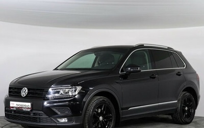 Volkswagen Tiguan II, 2017 год, 2 347 000 рублей, 1 фотография