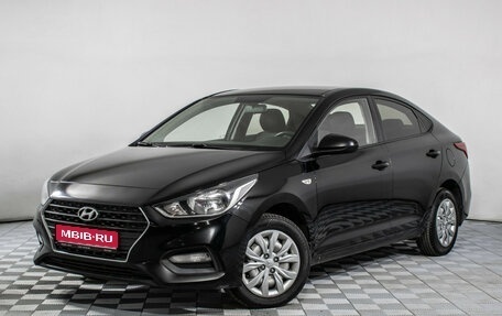 Hyundai Solaris II рестайлинг, 2018 год, 1 215 000 рублей, 1 фотография