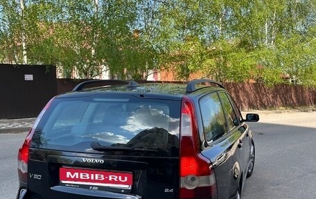 Volvo V50 I, 2006 год, 750 000 рублей, 7 фотография