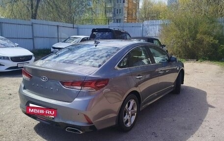 Hyundai Sonata VII, 2017 год, 1 950 000 рублей, 11 фотография