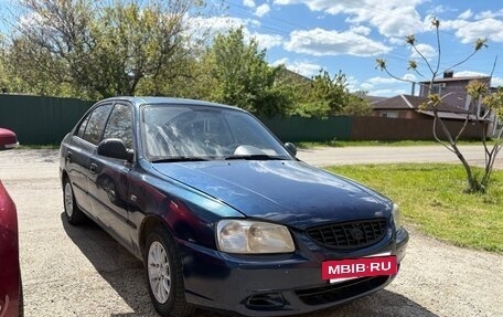 Hyundai Accent II, 2008 год, 350 000 рублей, 2 фотография