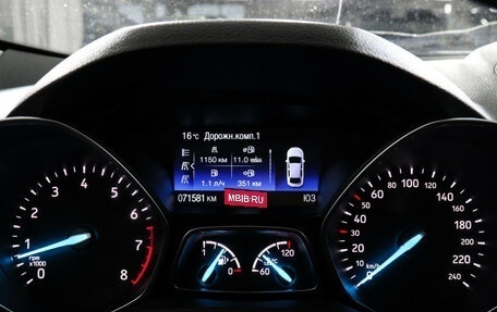 Ford Kuga III, 2018 год, 1 847 000 рублей, 11 фотография