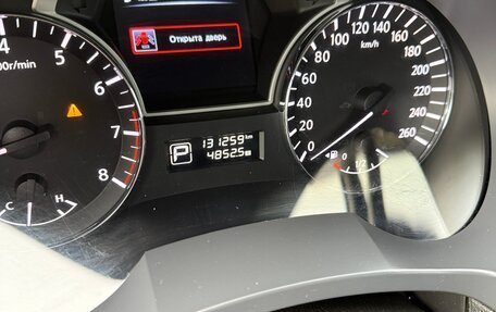Nissan Teana, 2014 год, 1 350 000 рублей, 10 фотография