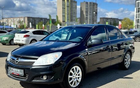 Opel Astra H, 2013 год, 359 000 рублей, 4 фотография