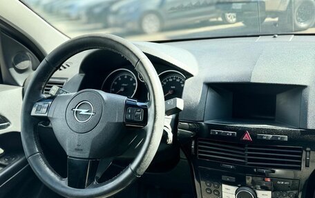 Opel Astra H, 2013 год, 359 000 рублей, 13 фотография
