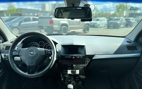 Opel Astra H, 2013 год, 359 000 рублей, 12 фотография
