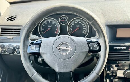 Opel Astra H, 2013 год, 359 000 рублей, 14 фотография