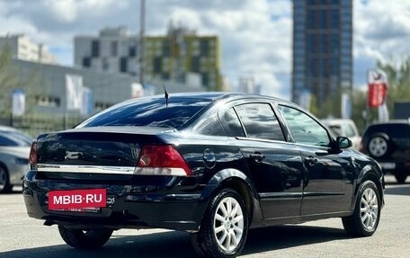 Opel Astra H, 2013 год, 359 000 рублей, 7 фотография
