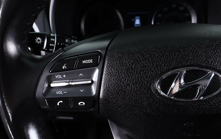 Hyundai Kona I, 2019 год, 1 999 000 рублей, 19 фотография