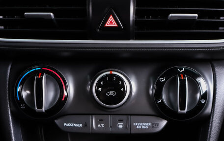 Hyundai Kona I, 2019 год, 1 999 000 рублей, 23 фотография