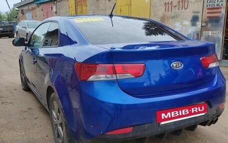 KIA Cerato III, 2012 год, 785 000 рублей, 3 фотография