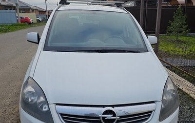 Opel Zafira B, 2011 год, 520 000 рублей, 1 фотография