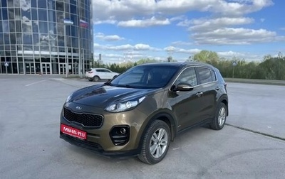 KIA Sportage IV рестайлинг, 2016 год, 1 700 000 рублей, 1 фотография