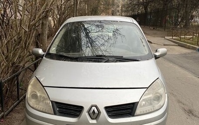 Renault Scenic III, 2009 год, 270 000 рублей, 1 фотография