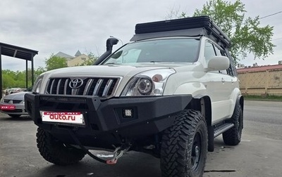 Toyota Land Cruiser Prado 120 рестайлинг, 2006 год, 4 950 000 рублей, 1 фотография