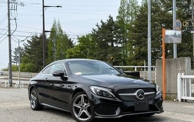 Mercedes-Benz C-Класс, 2017 год, 1 789 000 рублей, 1 фотография