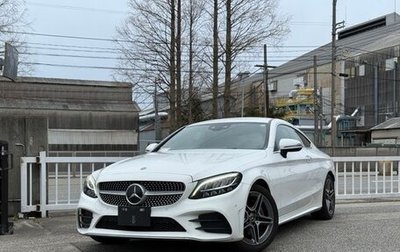 Mercedes-Benz C-Класс, 2019 год, 1 875 000 рублей, 1 фотография