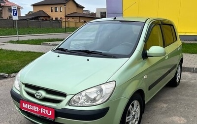 Hyundai Getz I рестайлинг, 2006 год, 399 000 рублей, 1 фотография