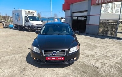 Volvo S80 II рестайлинг 2, 2012 год, 1 060 000 рублей, 1 фотография