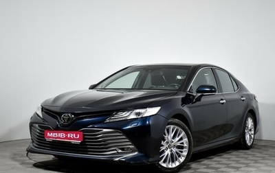 Toyota Camry, 2020 год, 2 690 000 рублей, 1 фотография