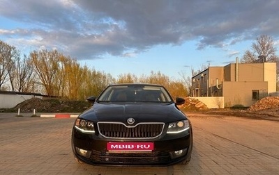 Skoda Octavia, 2013 год, 1 400 000 рублей, 1 фотография