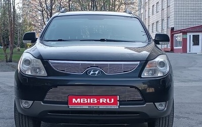 Hyundai ix55, 2012 год, 1 599 000 рублей, 1 фотография