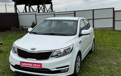 KIA Rio III рестайлинг, 2015 год, 1 150 000 рублей, 1 фотография