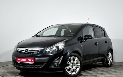 Opel Corsa D, 2012 год, 579 000 рублей, 1 фотография