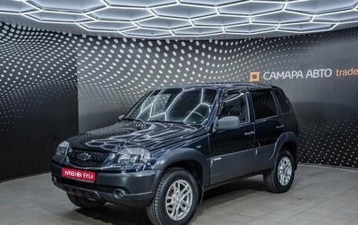 Chevrolet Niva I рестайлинг, 2014 год, 622 000 рублей, 1 фотография