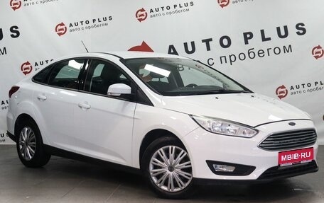 Ford Focus III, 2018 год, 1 169 000 рублей, 1 фотография