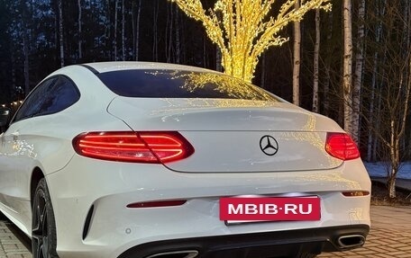 Mercedes-Benz C-Класс, 2019 год, 2 750 000 рублей, 7 фотография