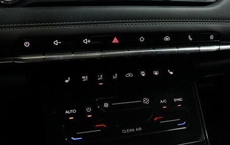 Chery Tiggo 7 Pro, 2020 год, 1 699 000 рублей, 20 фотография