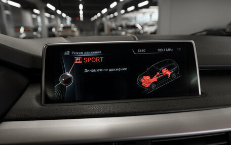 BMW X5, 2014 год, 2 340 000 рублей, 18 фотография