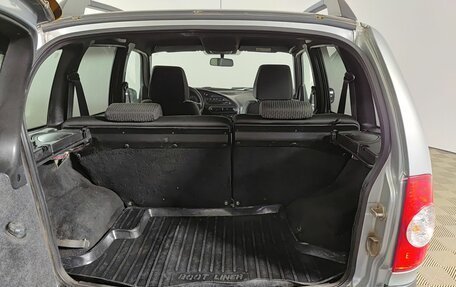 Chevrolet Niva I рестайлинг, 2016 год, 750 000 рублей, 10 фотография