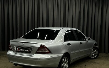Mercedes-Benz C-Класс, 2003 год, 669 000 рублей, 3 фотография