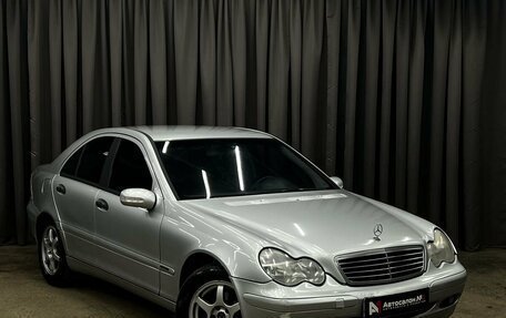 Mercedes-Benz C-Класс, 2003 год, 669 000 рублей, 2 фотография