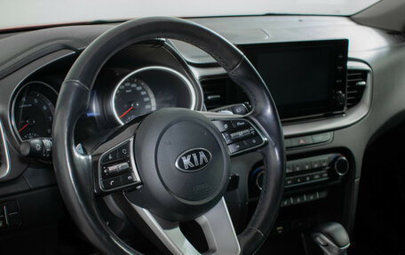KIA cee'd III, 2020 год, 1 855 000 рублей, 14 фотография