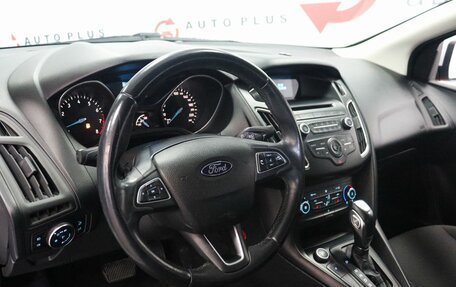 Ford Focus III, 2018 год, 1 169 000 рублей, 7 фотография